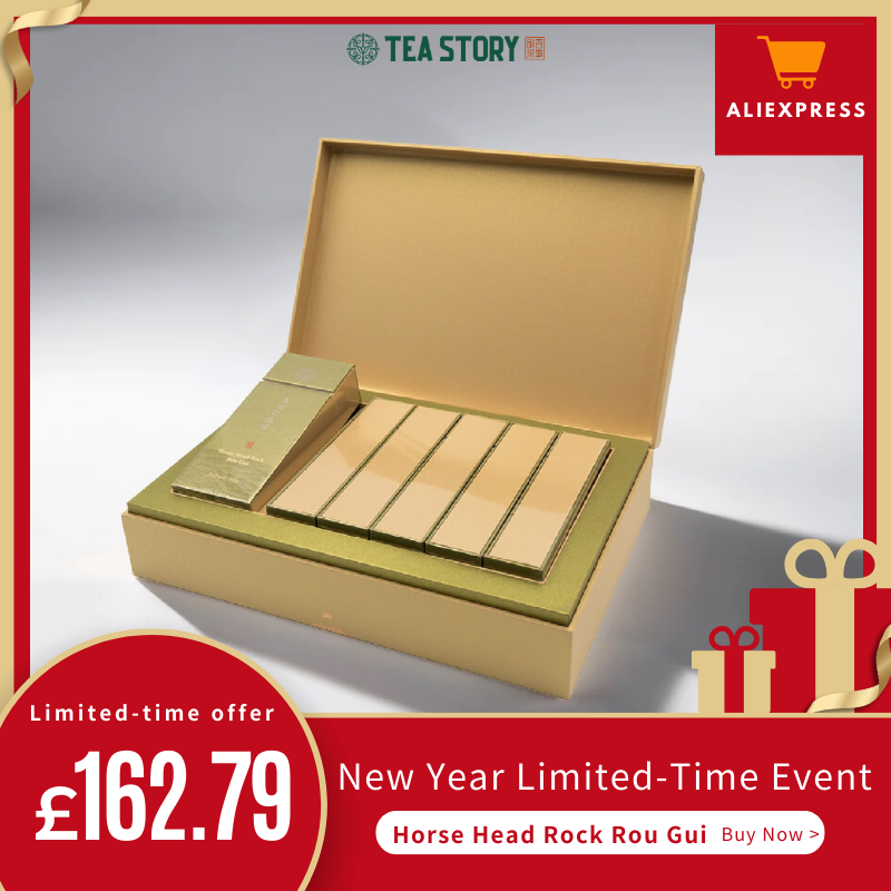 Tea Story Horse Head Rock Rou Gui [Focus Enhancer]Limited Harvest Loose Leaf Luxury Gift Box 12 Tins×16g