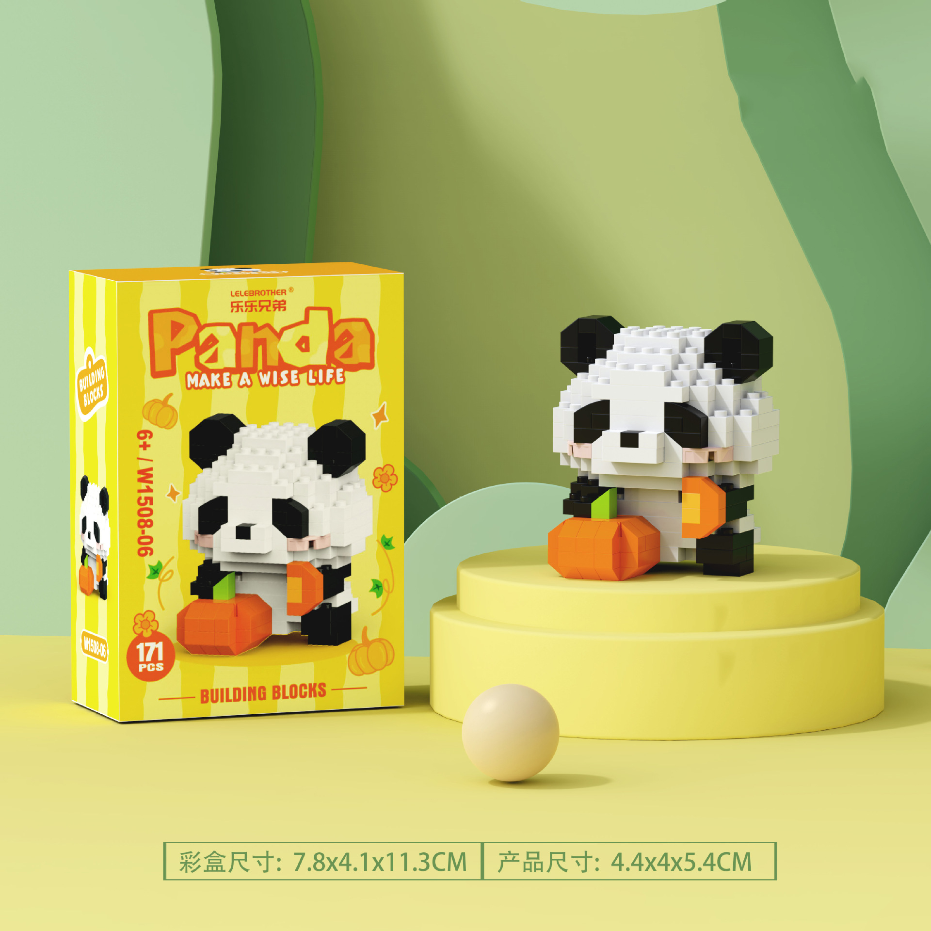 Mini bloques de construcción de Panda chino, juego de construcción, bloques de animales, modelo de montaje, ladrillos DIY, decoración del hogar, juguetes para niñas, regalos