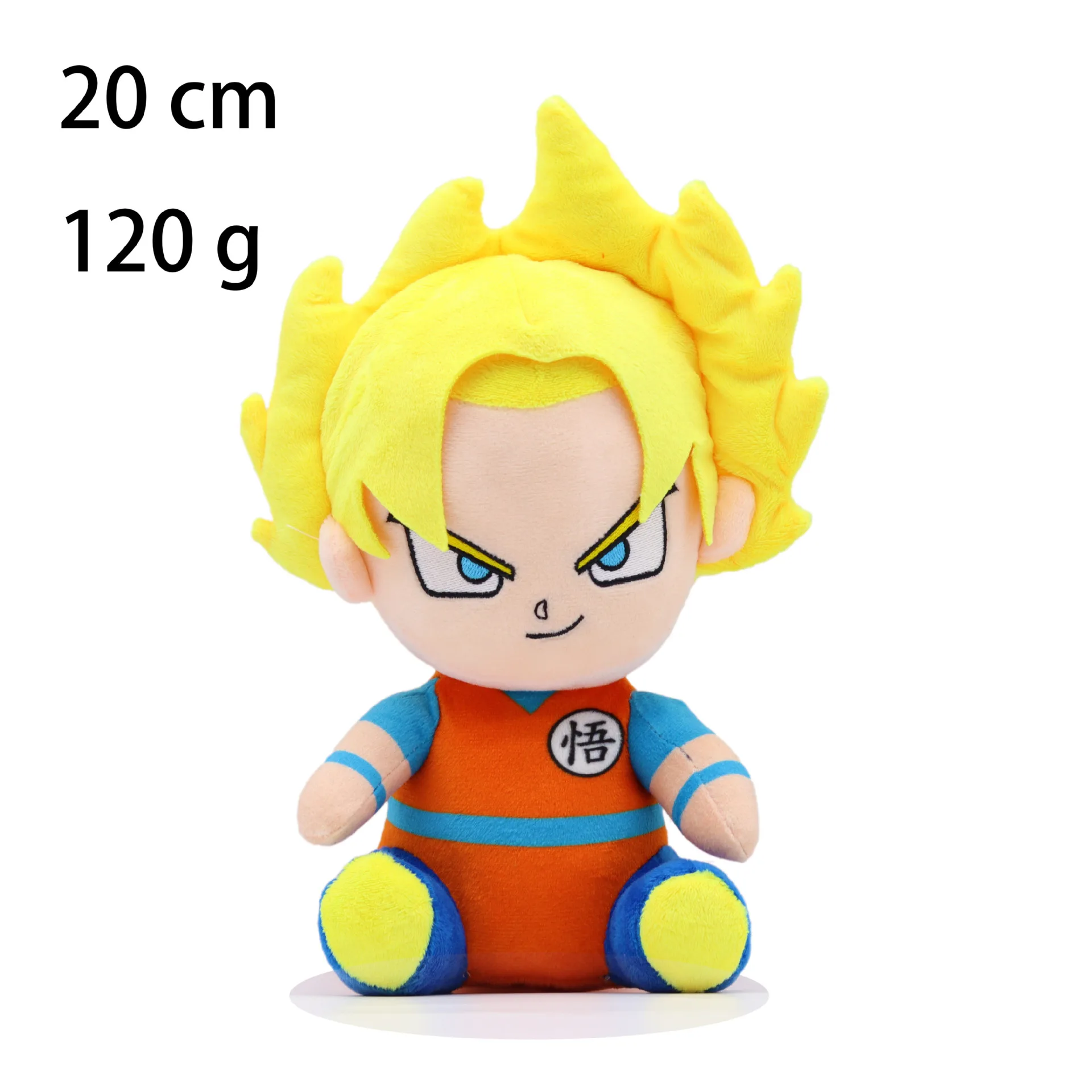 20ซม. ดราก้อนบอลญี่ปุ่นอะนิเมะของเล่นตุ๊กตา Super SyaN goku vegeta picollo หุ่นหุ่นการ์ตูนโกฮังตุ๊กตามือของขวัญสำหรับเด็ก