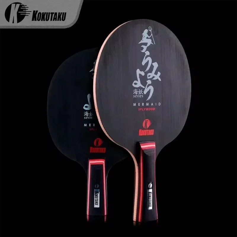 Kokutaku sereia raquete de tênis de mesa lâmina de madeira de carbono preto puro allround offensivo ping pong bat paddle
