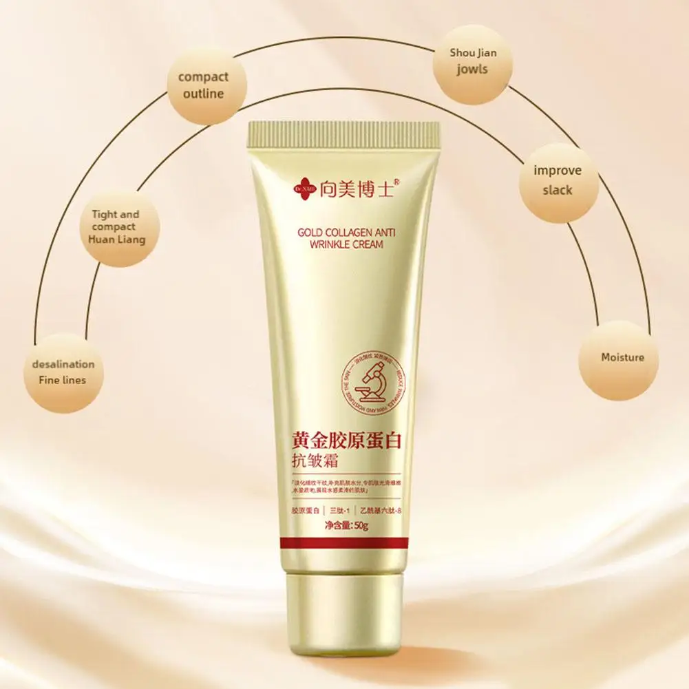Gold Collagen Anti Wrinkle Cream Wipe Wrinkles, Moisturize And Moisturize, Fade Facial Fine Lines, Apply Face Cream