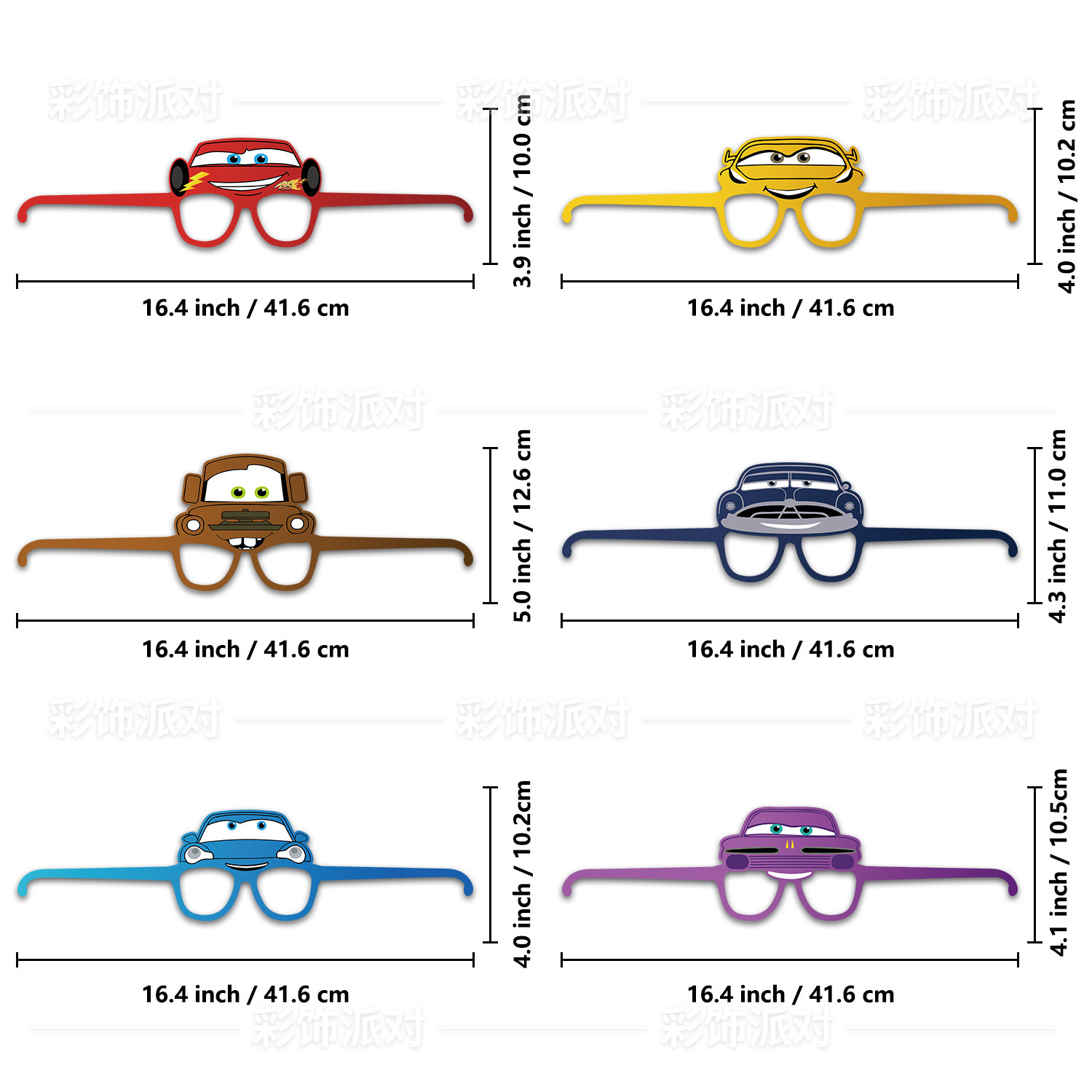 ディズニー-アニメレースカー誕生日パーティーの装飾、紙のメガネ、写真の小道具、mcクイーンマスク、誕生日パーティー用品、ギフト