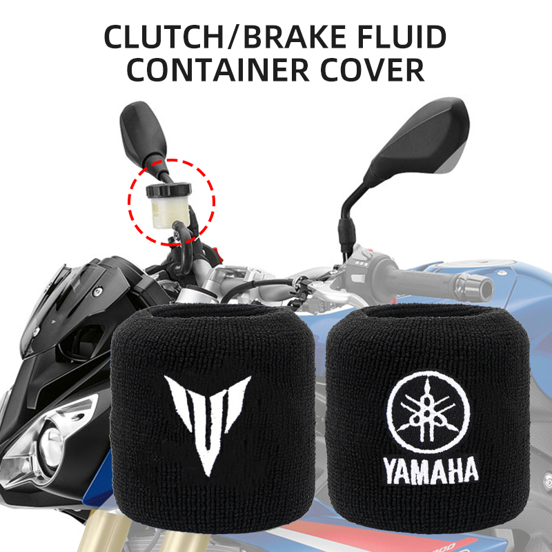 Capa para reservatório de freio e embreagem de fluido dianteiro de motocicleta, meia para yamaha YZF-R1 YZF-R6 mt09 mt07 fazer fz6 xj6 r15 tmax ys125 xtz125