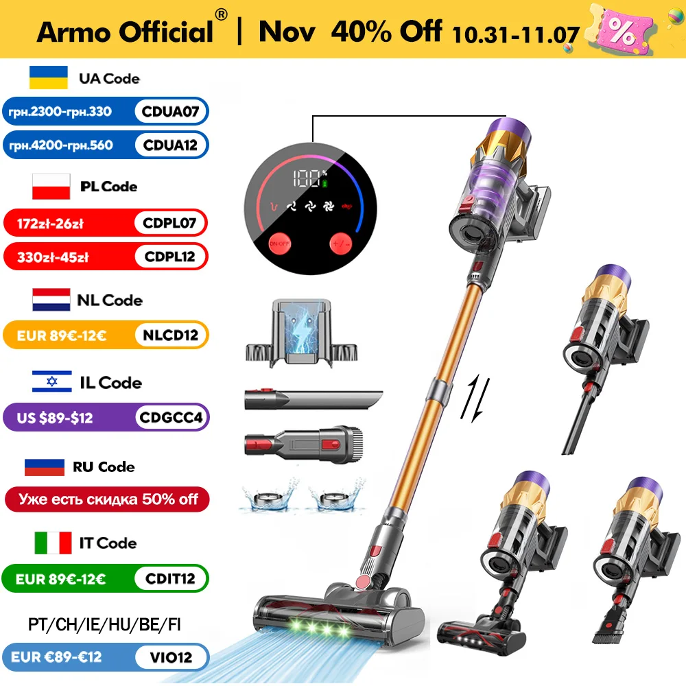 Armo V18 Aspiradora portátil 50kpa 550w potencia 6 en 1 aspiradora sin cuerda Pantalla LED para el hogar inteligente barredora portátil