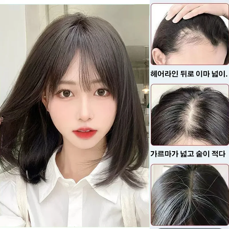 Extensão Do Cabelo Remy Brasileiro Para As Mulheres, Topper Bangs, Franja, Clip In, Pedaços De Cabelo Humano Natural, Parte Do Meio, Volume 12"