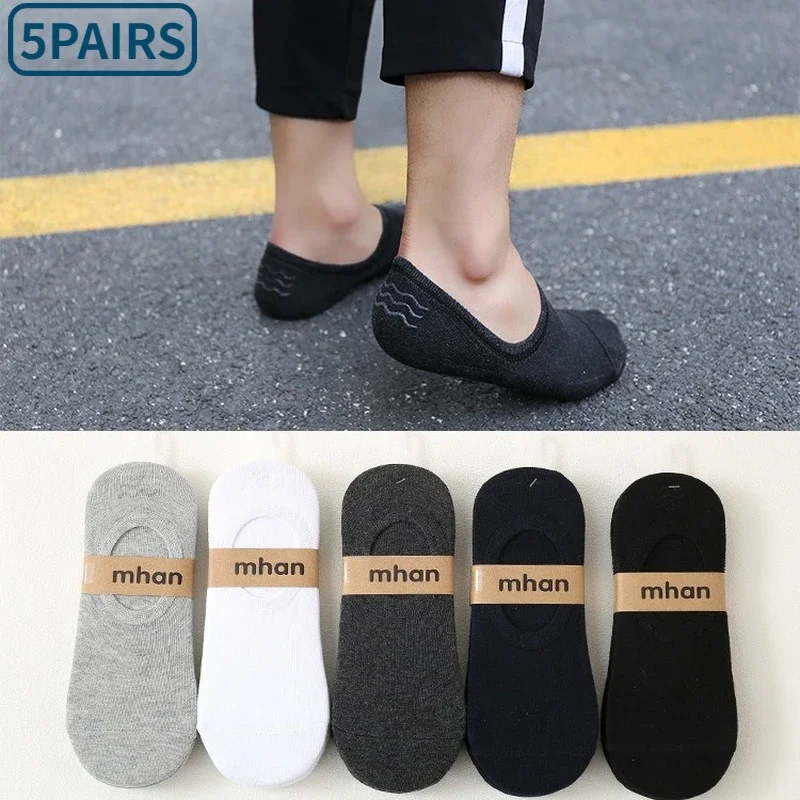 Calcetines cortos para hombre No Show corte bajo tobillo algodón fino negro blanco multipack antideslizante silicona verano transpirable Invisible 5 par/lote