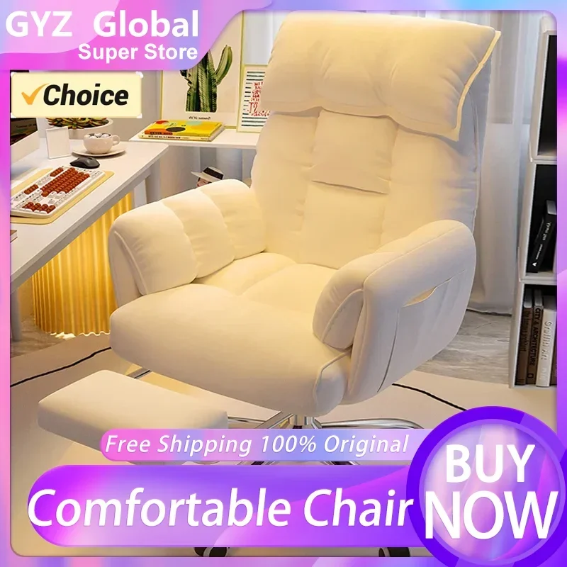Lazy Sofa Chair Living Room Chair Backrest Desk Chair Home Comfortable Sedentary Office Leisure Chair Study Tables and Chairs