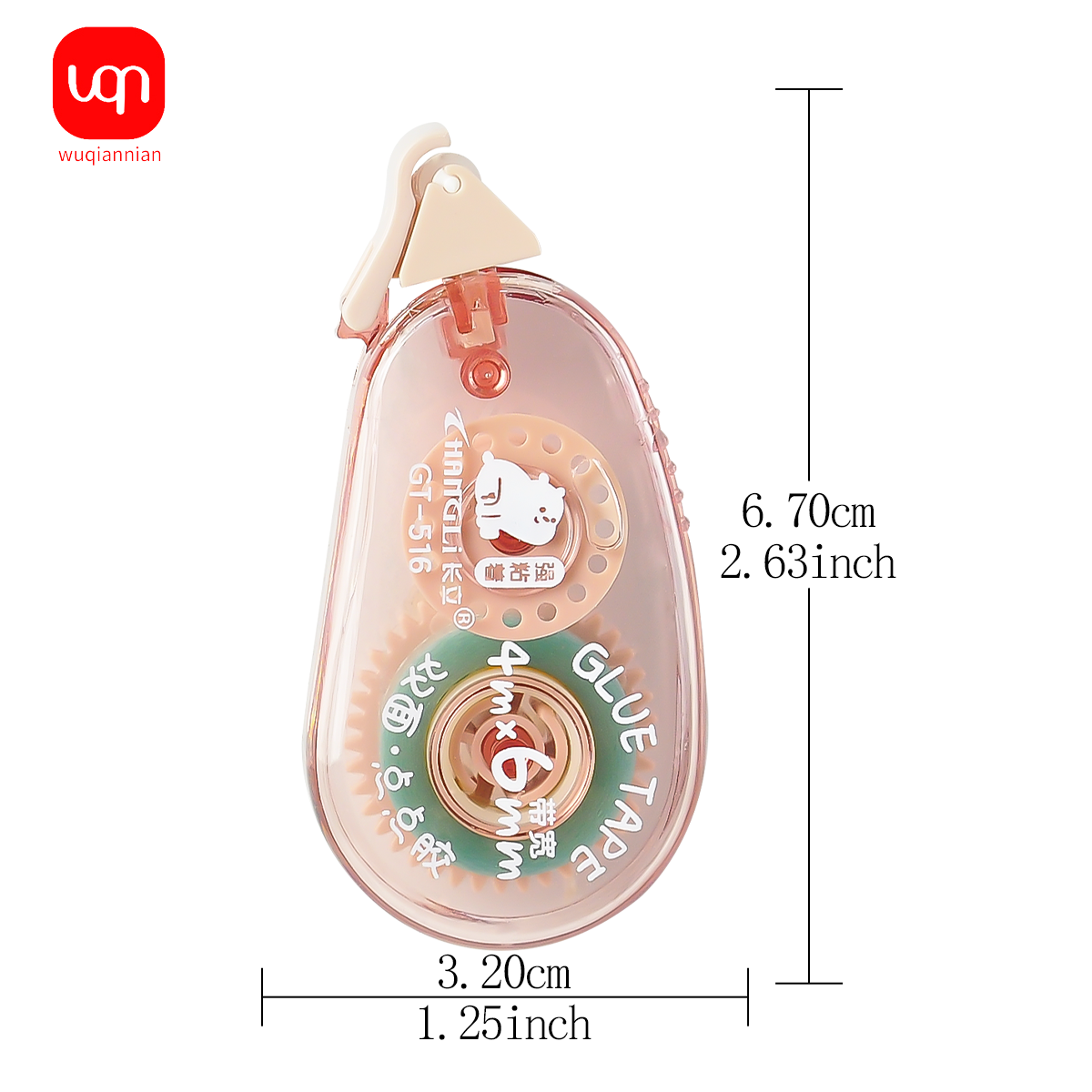 WQN-4PCS 0.23 "x 157" เทปจ่ายสองหน้า, สมุดภาพเทปสองหน้าแบบใสที่แข็งแกร่งและทนทาน