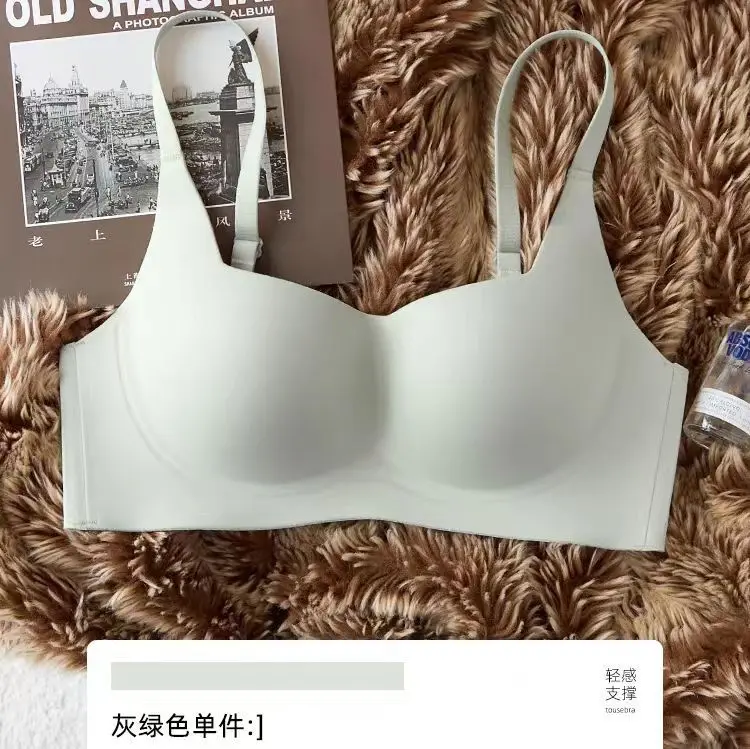 Solid color skin-hugging back bra underwear women's summer breathable thin line type integrated bra