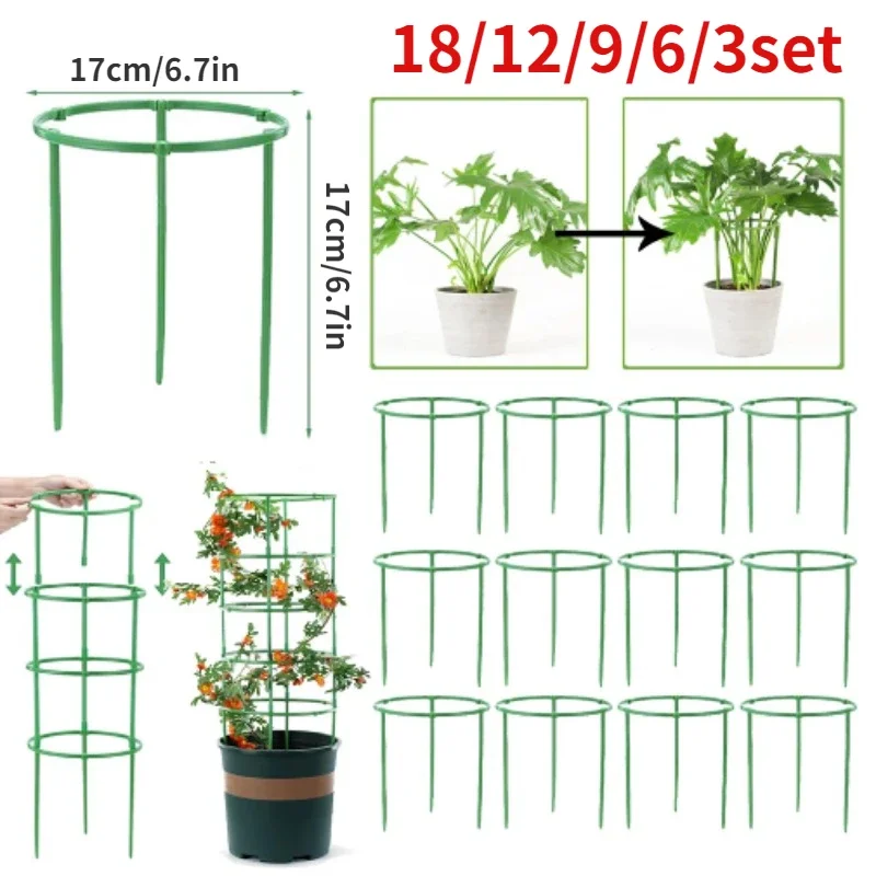 Tomato Cages Trellis Plastic Column Vine Plant Bracket Potted Flower Plant Support Pile Stackable Tomato Tower Plant Cage