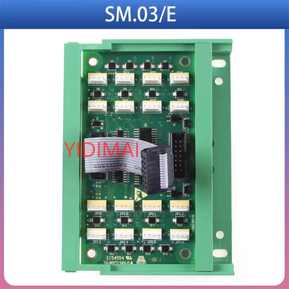 Kapsul Comms SM. 02 / G H E Atap Mobil SM - 02/03 - D/E