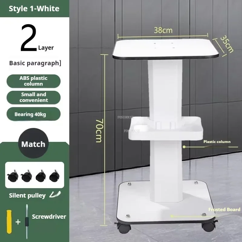 Luxury Acrylic Salon Trolleys Beauty Salon Tool Trolley Modern Simple Home Multi-layer Rack with Wheels salon furniture GY50GP