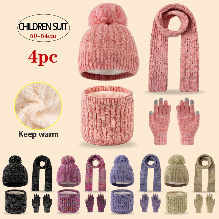 Una sciarpa, sciarpa, guanti, cappello e guanti con frange per bambini in 4 pezzi con pile, addensato, colorato e a righe autunnali e vicine