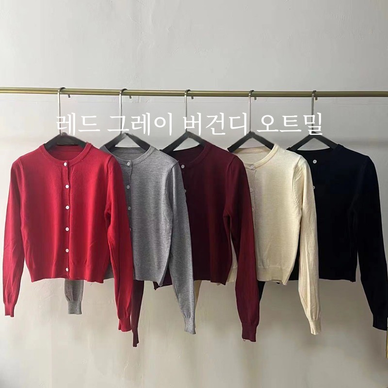 Md '\' カジュアル薄手ショートコート、ニットカーディガン、スリムフィット、スリミング、秋冬ファッション