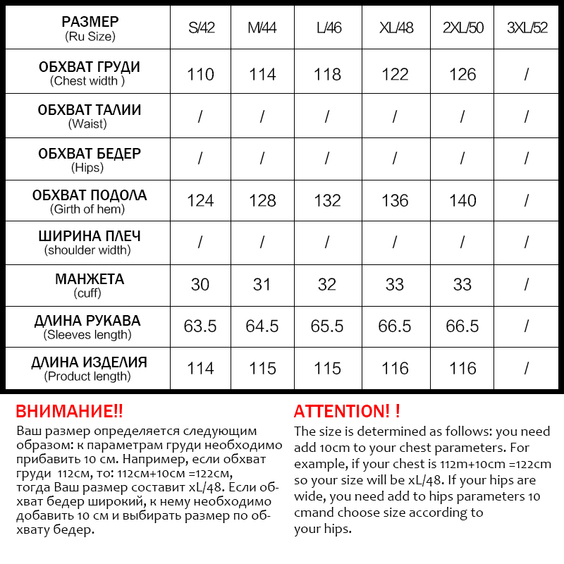 Icebear 2024 invierno nuevo abrigo de mujer capucha grande moda acolchado abrigo de mujer largo de algodón de color sólido GWD4621I