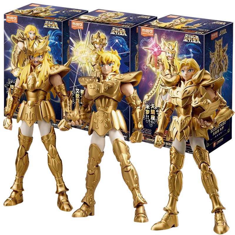 聖闘士星矢アクションフィギュア,milo組み立てフィギュア,aiolia限定モデル,ギフト玩具