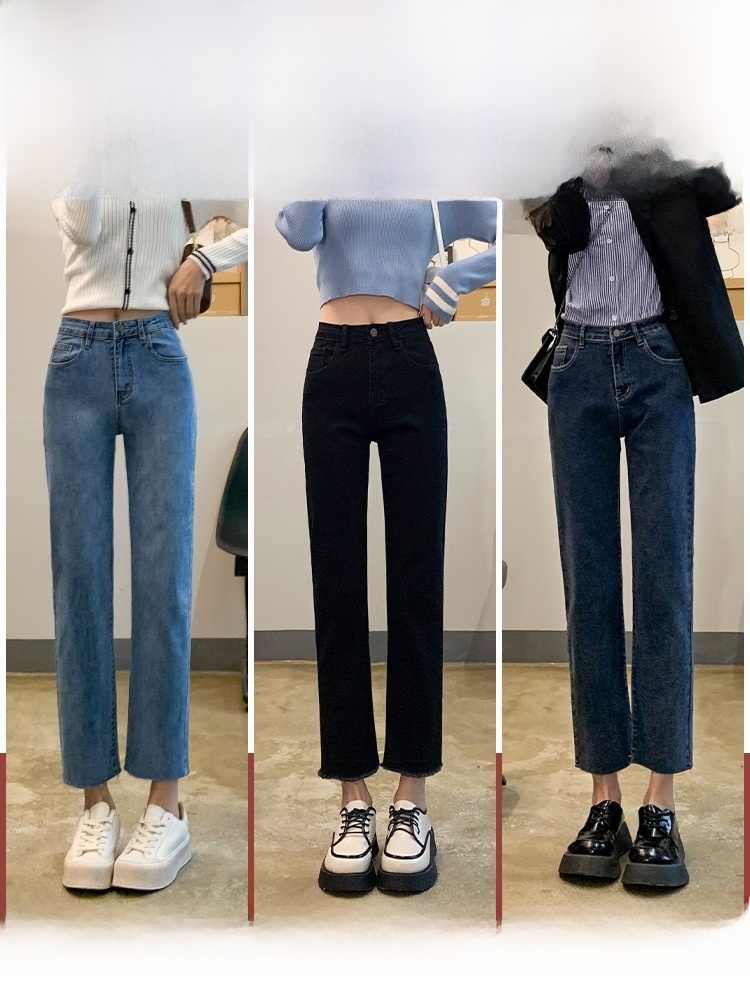 ハイウエスト痩身ストレートレッグジーンズ女性夏薄い新しい小さいサイズ 9 点ほつれタバコパンツ綿ストレッチデニム