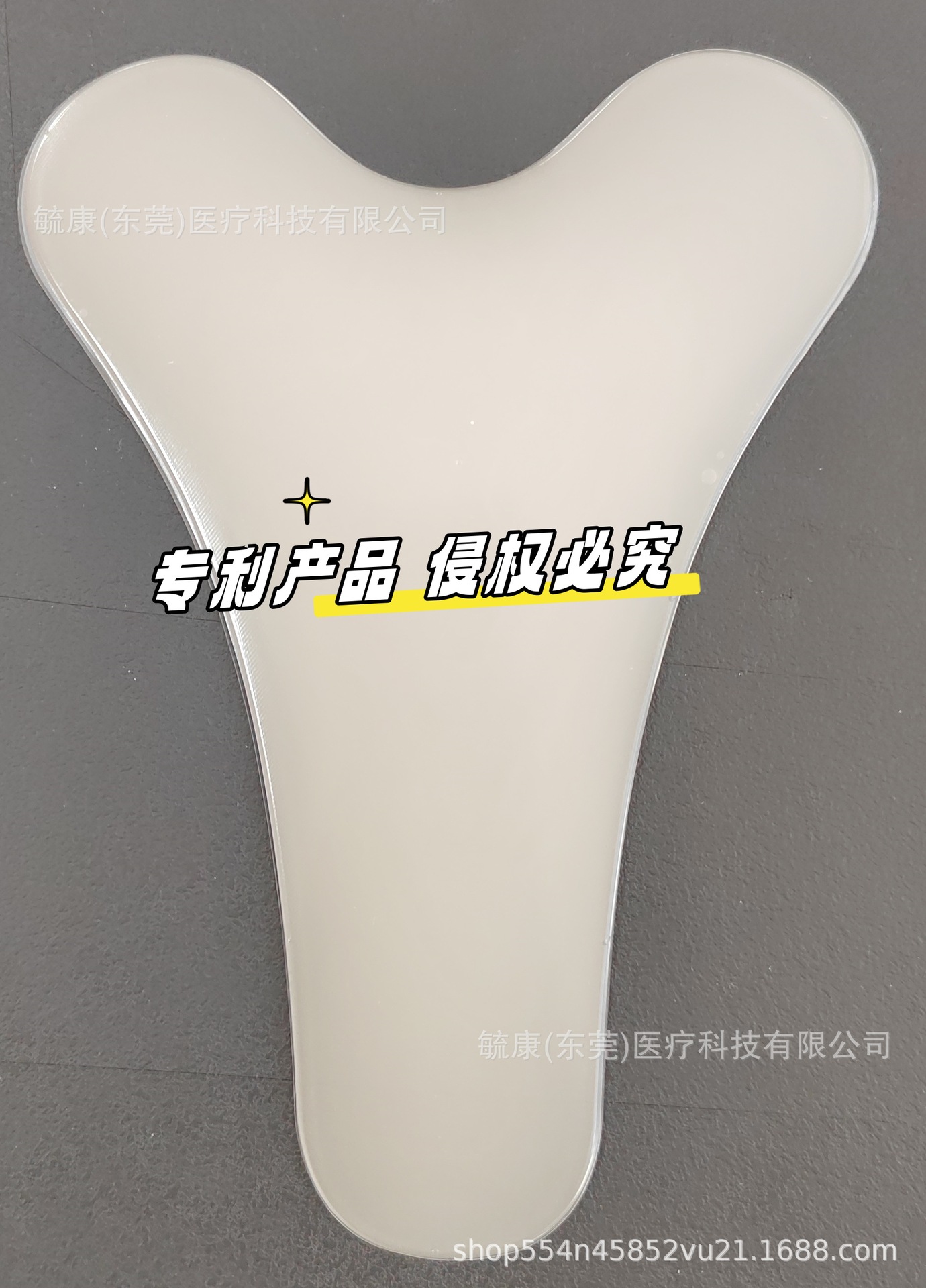 Inserção de dedo do pé de silicone privado em forma de Y à prova d'água natação sem costura calças de segurança à prova d'água almofada de silicone