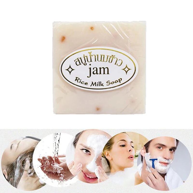 JAM Rice Milk Soap 65g Original Thailand Import Rice Milk Soap Whitening Soaps Goat صابون Handmade Soap for Face Savon
