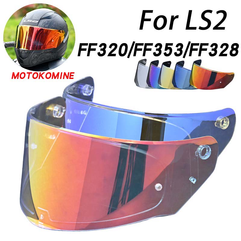 Козырьки для LS2 FF320 Stream FF353 Rapid FF328 FF800 мотоциклетный шлем замена дополнительных линз черный иридий серебристый