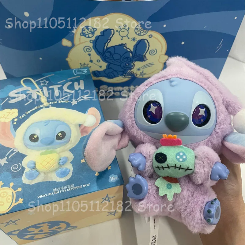 Novo ponto comer algo antes do sono série caixa cega bonecas de pelúcia pingente bonito boneca ornamento caixa mistério brinquedos surpresa presentes