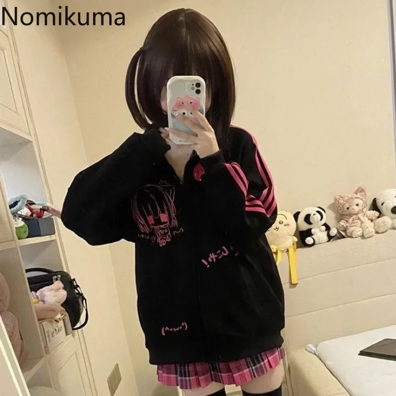Sudaderas con cuello levantado para Mujer, Ropa informal de manga larga con estampado de Anime, Tops de moda japonesa de gran tamaño Y2k 2024