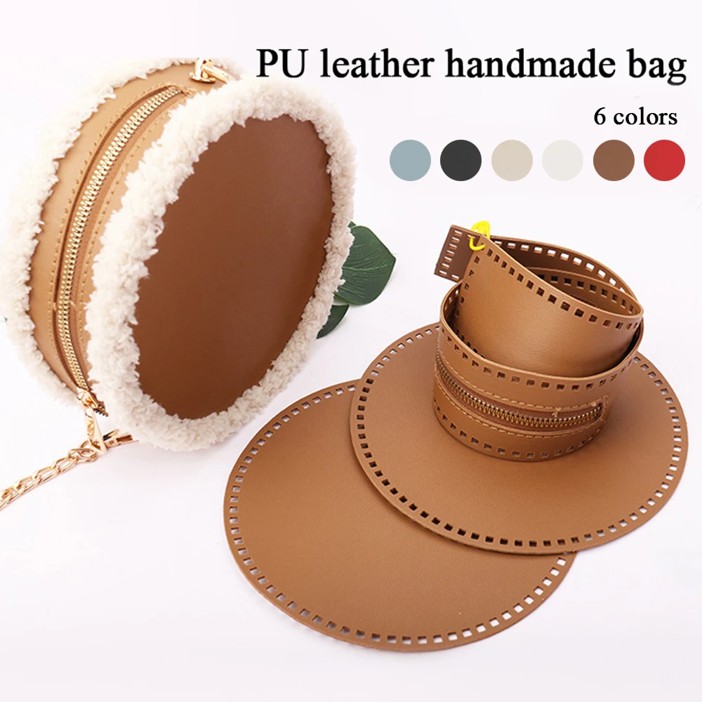 3Pcs/Set 17cm Round Bottom For Knitted Bag PU Leather Bag Base Handmade Bottom With Holes Diy Crochet Bag Bottom Accessories