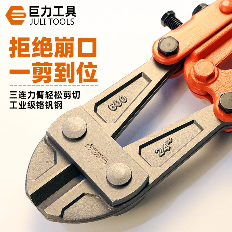 Coupe-fil, barres en acier, pièces de pinces, cisailles, têtes de coupe, chaînes, serrures, têtes de pinces