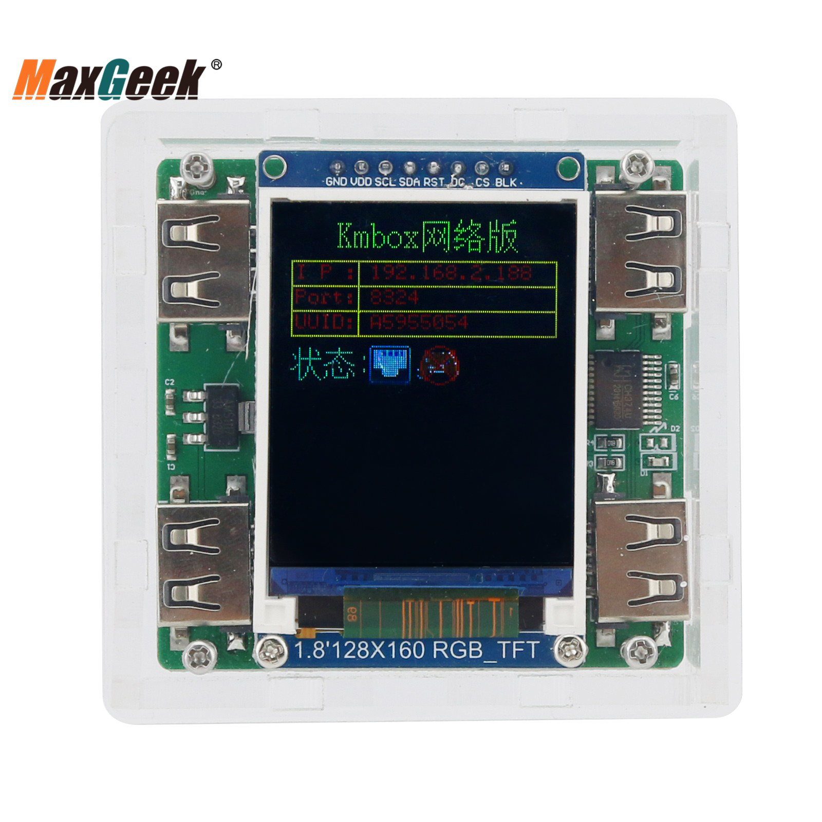 KMBox Net Network Keyboard and Mouse Controller 100M High Speed DMA/AI Single Machine Dual Controller USB Converter Device