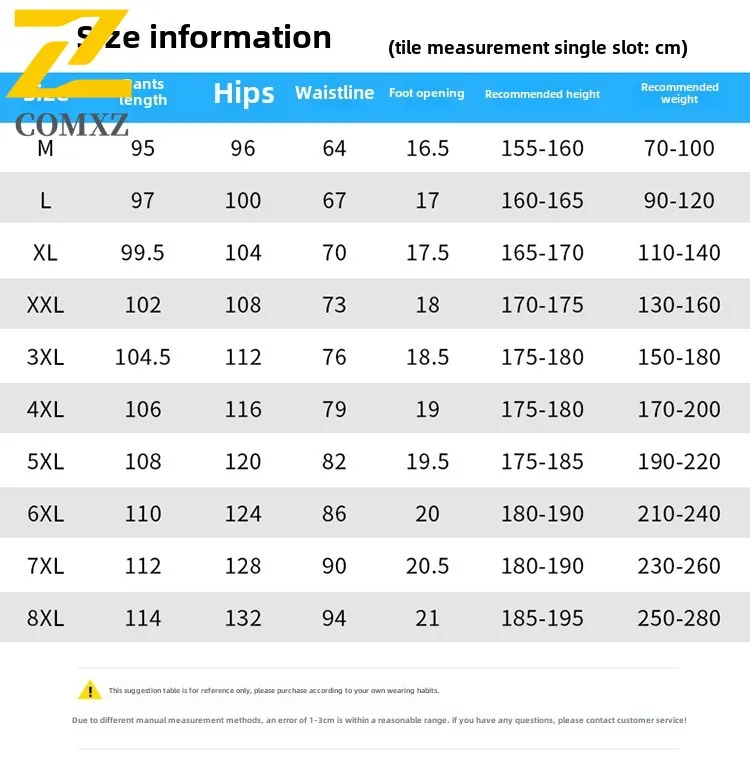 2025 verão masculino fino gelo seda calças casuais solto ajuste plus size de secagem rápida elástico corredores 9/4 comprimento cônico tornozelo moletom