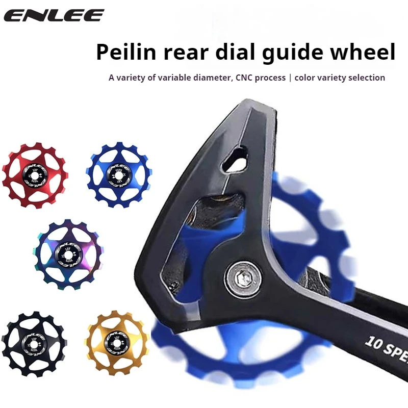 ENLEE Fahrrad Guide Rad Mountain Road Guide Rad 11T 13T Hinten Zifferblatt Guide Rad Stahl Peilin Getriebe zubehör Universa
