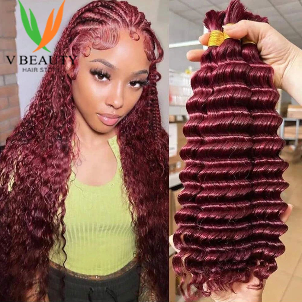 Cabelo de trança humano para boho, tranças sem nós, pacotes encaracolados borgonha em massa, cabelo humano para micro trança, molhado e ondulado, água profunda