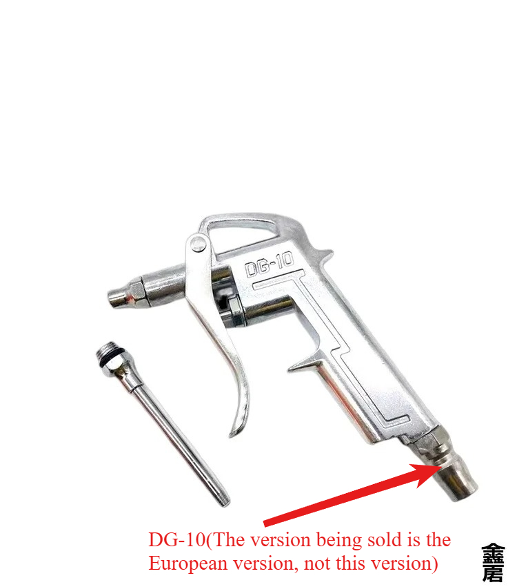 DG-10 Mini nettoyeur de déclencheur d'air compresseur de poussière souffleur buse outil de nettoyage compresseur fournitures de nettoyage portables