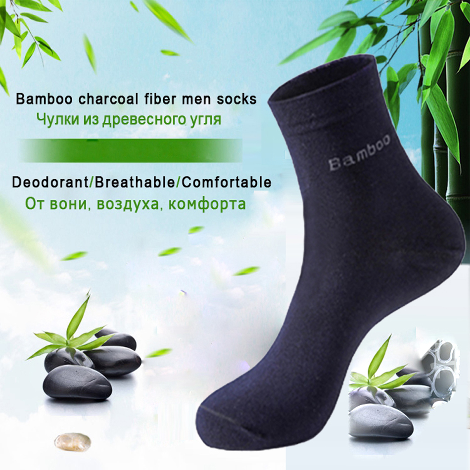 10 par/lote calcetines de fibra de bambú para hombre, calcetines informales de negocios antibacterianos transpirables para hombre, calcetines de garantía de alta calidad