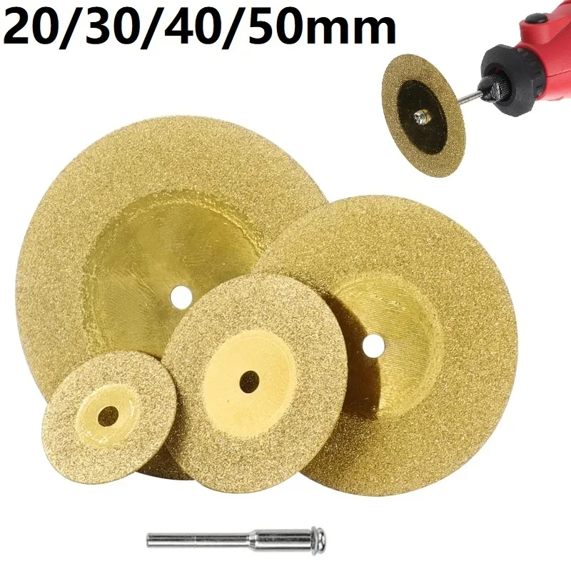 5PCS Diamond Cutting Disc 20 30 40 50mm TiN Coated for Rotary Tool Gemstone Glass Ceramic