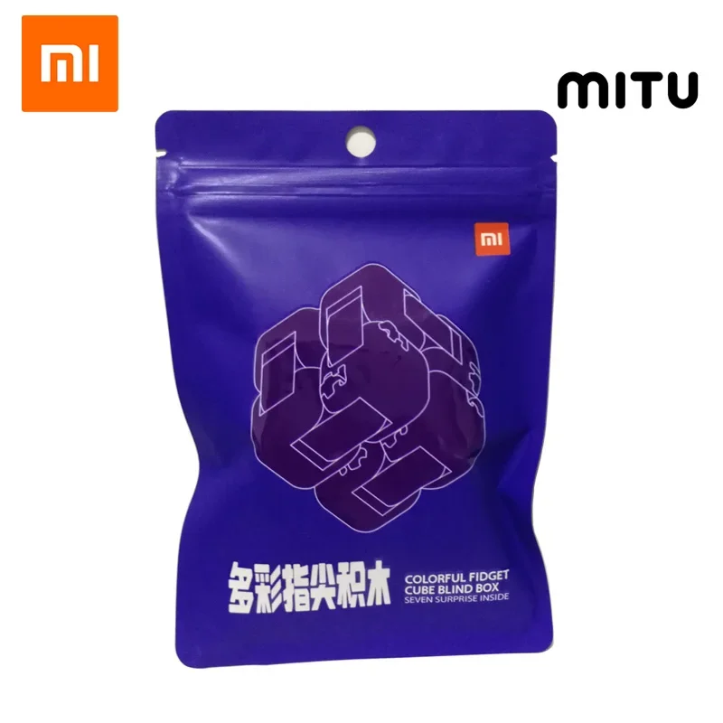 Xiaomi Mitu カラフルなフィジェット キューブ スピナー 7 サプライズ指先ビルディング ブロック レンガおもちゃパズル組み立て新しい