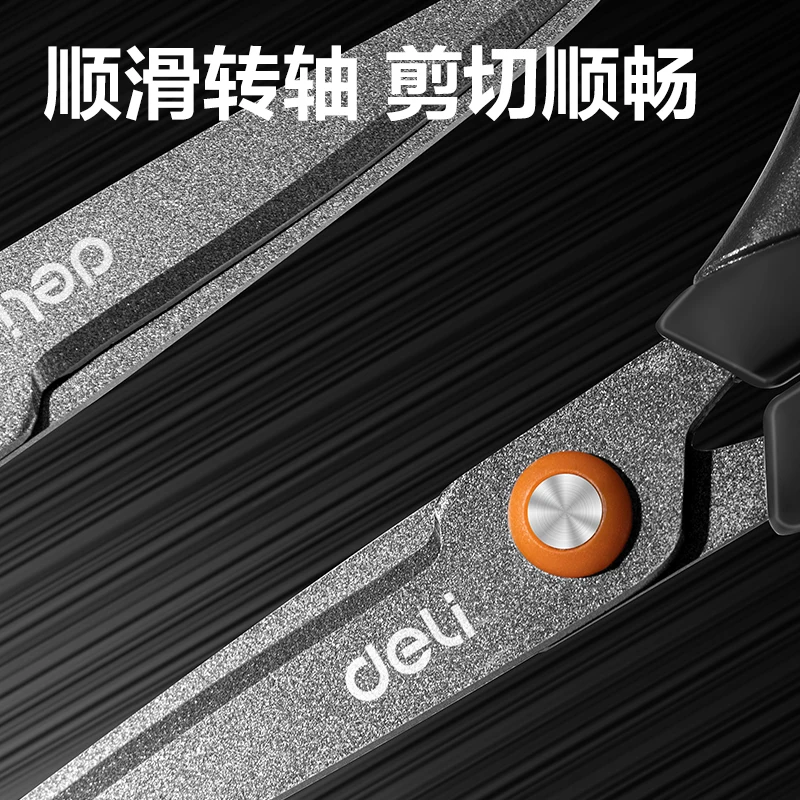 Deli 6055 Teflon Scissors Anti Rust And Anti Adhesive Black Blade Sharp Office And Learning Supplies Tijeras Para Manualidades
