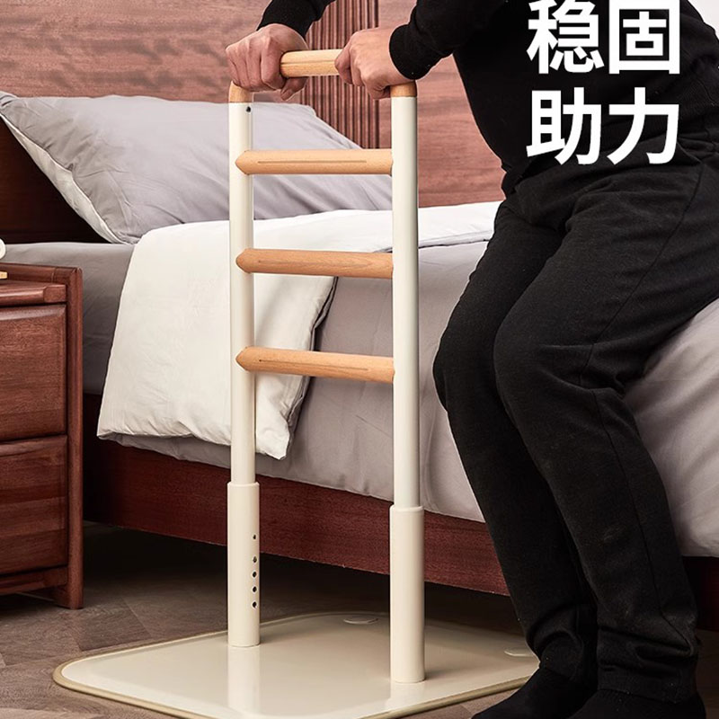 Get Up With Guardrail Bed Beside Bed Elderly Household Railing Riser Helps To Lift Veiligheidsbeveiliging The Power Frame