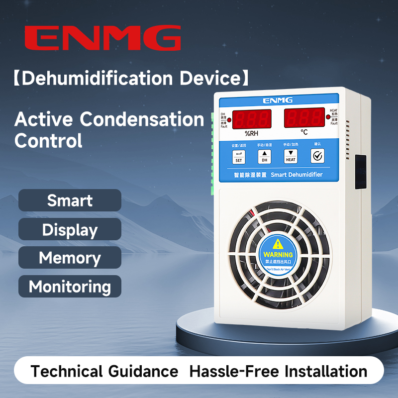 ENMG DIN35MM промышленный осушитель шкафа EAD-2015 интеллектуальный осушитель EAD-2030 точечный EAD-2060 24H выборка в реальном времени270V