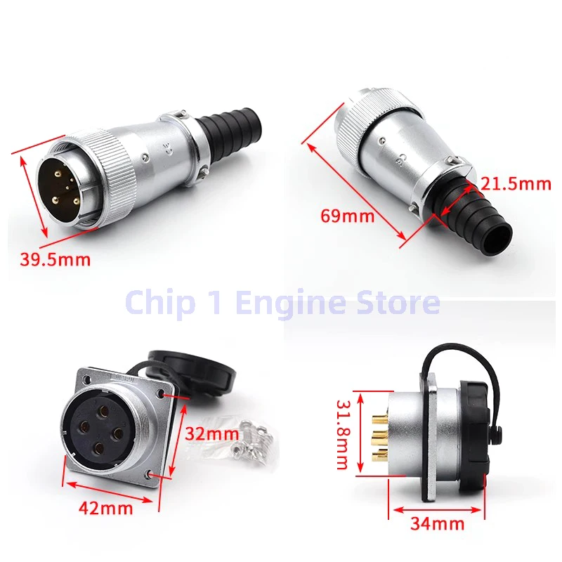 Enchufe de aviación macho y hembra para WEIPU, conector WS32, WS32, TQ + Z, corriente pesada 4, 6, 8, 10, 11, 12, 13, 19 pines