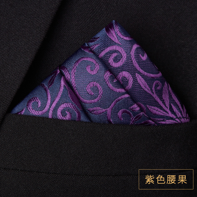 Herenpak Zakdoek Vierkant Overhemd Zakdoek Rokkostuum Borst Klein Wit Bruiloftsaccessoires Modieus en elegant