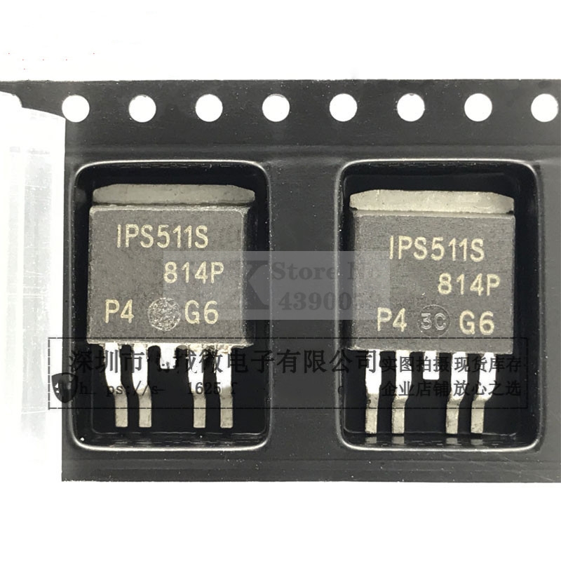 5-20PCS IPS511S -1 50V 5A