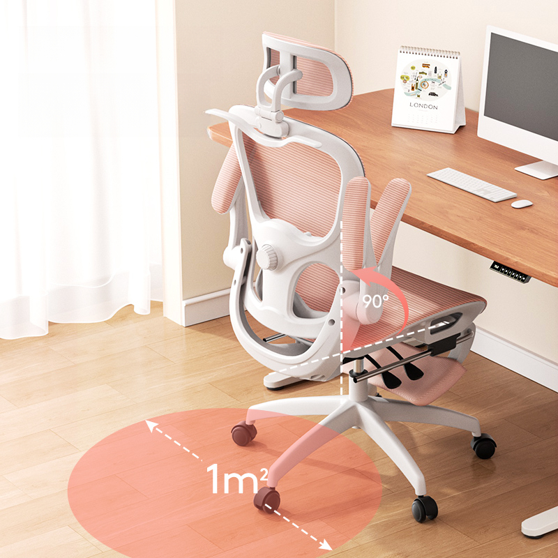 エグゼクティブ通気性オフィスチェア人間工学に基づいた会議リクライニングチェア無地オフィスチェアメッシュ弾性 Muebles 椅子家具