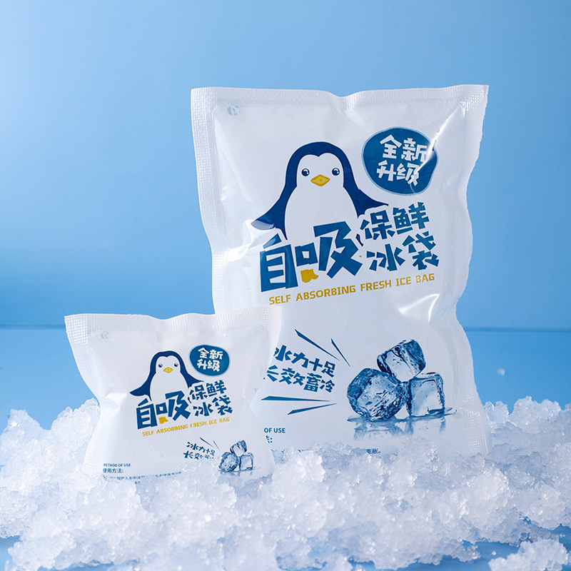 Wiederverwendbare Automatische Wasser Absorption Einfrieren Gel Eis Tasche Reise Getränke Lebensmittel Kälte Erhaltung Schmerzen Kalte Kompresse Eis Pack