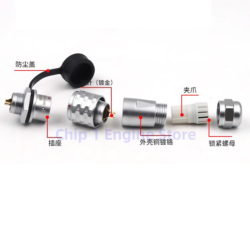 Para conector WEIPU SF12 SF12 2 3 4 5 6 7 9 pinos à prova d'água plugue e soquete de aviação industrial IP67