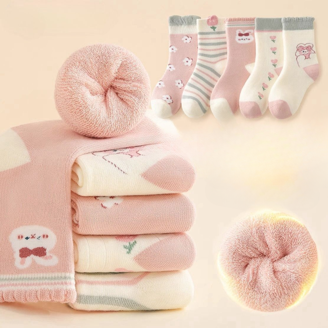 Calcetines para niños, círculo de lana con lana gruesa, medias cálidas para la piel, Otoño Invierno, calcetines de suelo para bebés y niñas
