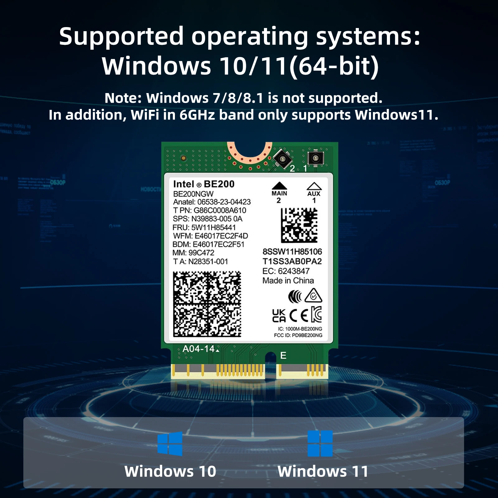 WiFi 7 Intel BE200 NGW WiFi-карта Bluetooth 5,4 трехдиапазонный 2,4 ГГц/5 ГГц/6 ГГц Wi-Fi-модуль для ноутбука M.2 NGFF Windows 10/11 (64 бит)