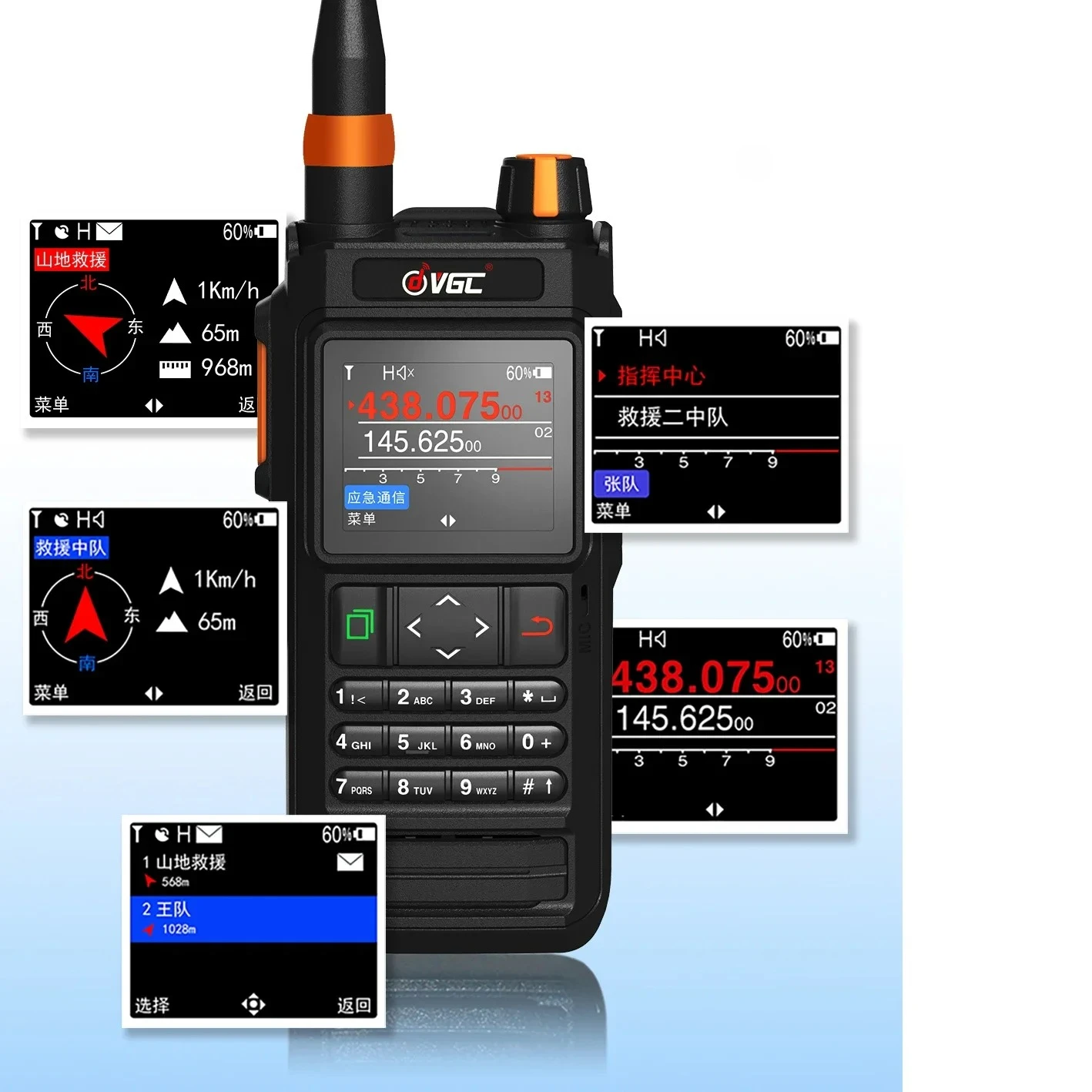 Walkie Talkie VR-N76 VHF/UHF 136-174/400-470 con posicionamiento GPS IP67 impermeable Bluetooth función APRS Radio bidireccional Ham