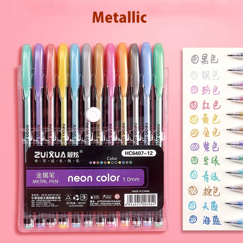 12/24Pcs Metallic Glitter Colors Gel Pens & Pen Refills For School Office Adult Coloring Book Journals Drawing Art Markers
