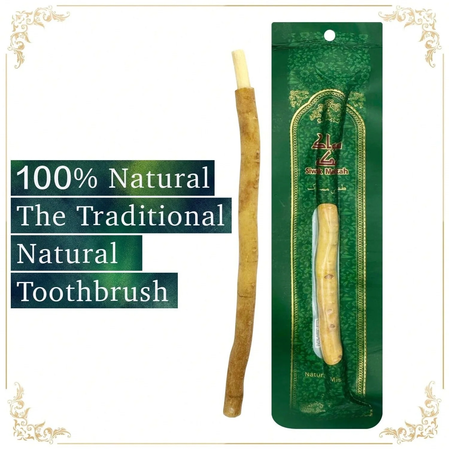 크리 에이 티브 자연 지점 Miswak 칫솔 스틱 치아를위한 휴대용 전통적인 천연 칫솔 구강 건강 신선한 호흡 선물